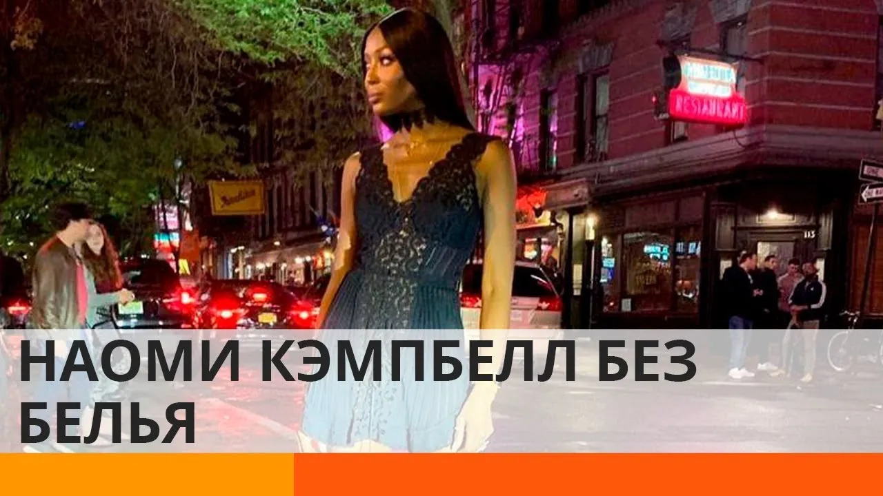 Картинка в прозрачном платье: красота и женственность Картинка в прозрачном платье: красота и женственность