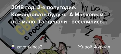 На себе почувствовал, как Радулов рвётся на пятак». История Антона Силаева  - Играй в России