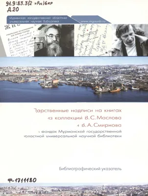 Все о мужчинах - купить билет на спектакль в Москве, расписание, отзывы,  постановка Дом – Афиша-Театры