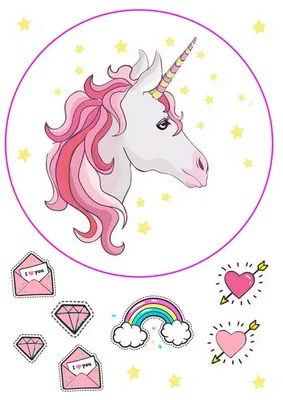 Вафельная картинка Цифра 5 Единорожка | Printable unicorn birthday,  Printable unicorn birthday invitations, Unicorn theme party