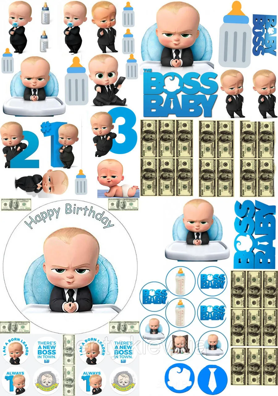 Вафельная картинка на торт \"Босс Молокосос\" А4 (ID#995346449), цена: 50 ₴, купить на Prom.ua Вафельная картинка на торт \"Босс Молокосос\" А4 (ID#995346449), цена: 50 ₴, купить на Prom.ua