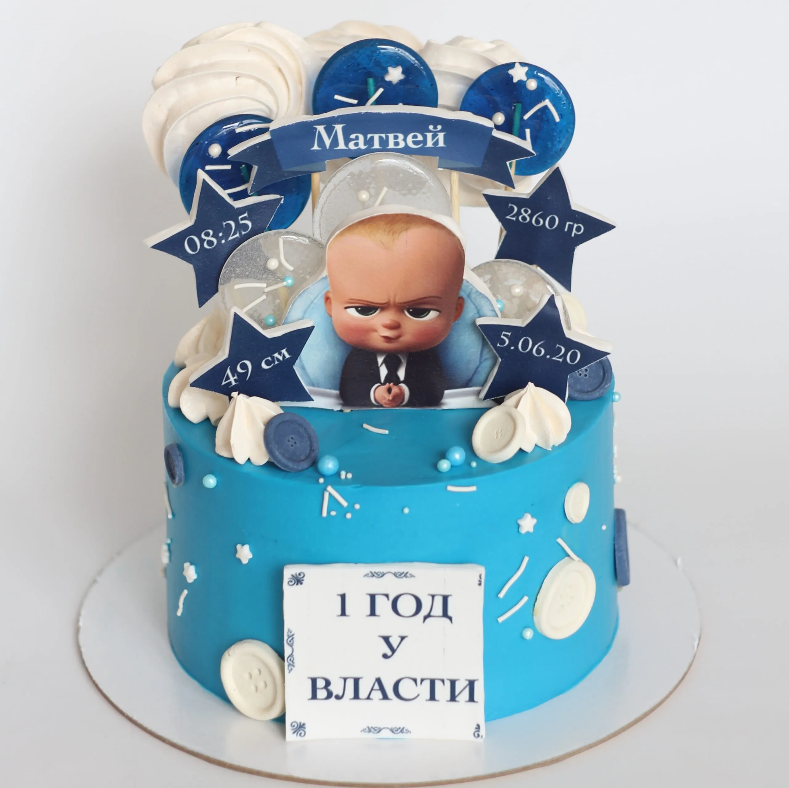 Беби босс молокосос вафельная картинка для торта №12, пищевая печать, фото печать, украшения для торта: продажа, цена в Днепропетровской области. Кондитерский декор от \"«Браво пряник»\" - 1752790243 Беби босс молокосос вафельная картинка для торта №12, пищевая печать, фото печать, украшения для торта: продажа, цена в Днепропетровской области. Кондитерский декор от \"«Браво пряник»\" - 1752790243
