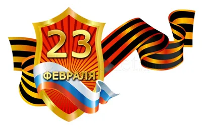 23 февраля - 23 февраля - капкейки