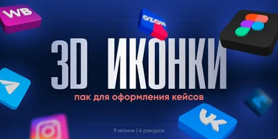 Этикетки для WildBerries термо и термотрансферные купить оптом у  производителя | LogoPaket.ru