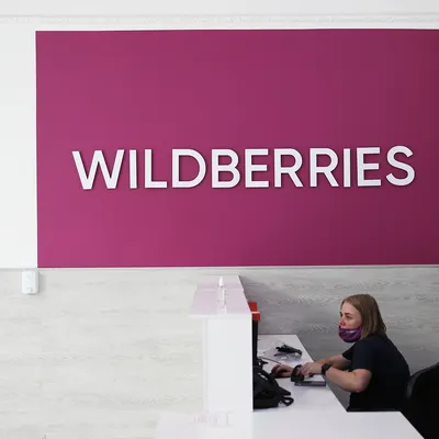 На работу выйдем, но выдавать не будем»: сотрудники ПВЗ Wildberries готовы  бастовать | Forbes.ru