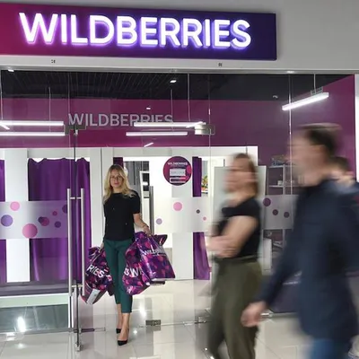 Правила Wildberries для продавцов и покупателей