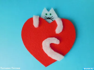 Valentines Day Card | TikTok