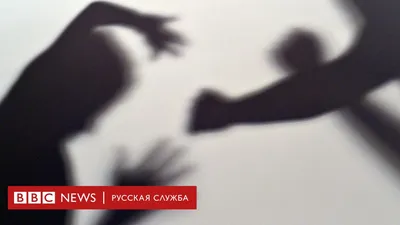 Как в России безнаказанно истязают, убивают и насилуют женщин - УКРАЇНА  КРИМІНАЛЬНА