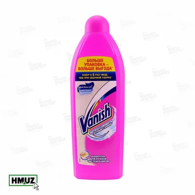 Пятновыводитель для ковров и мягкой мебели Vanish Oxi Action Spray, 500 мл  цена | pigu.lt