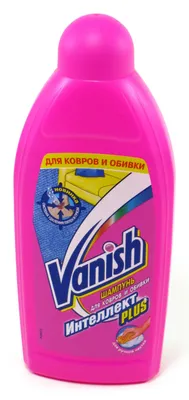 Пена Активная VANISH Gold для чистки ковров Чистота и Свежесть, 600 мл  Vanish, цена в Минске от компании СНАБ МК