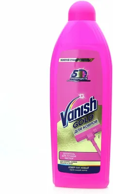 Vanish (Ваниш) для чистки ковров и мебели | Официальный сайт RB