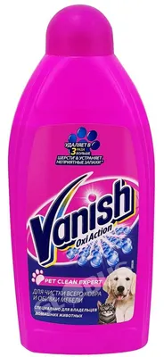 Средство для чистки ковров Vanish Gold для ручной чистки 500 мл  (5900627012477) цены в Киеве и Украине - купить в магазине Brain:  компьютеры и гаджеты