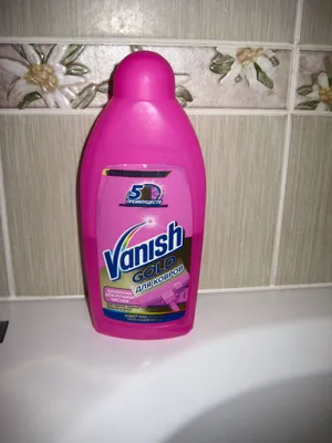 Vanish Пятновыводитель для чистки ковров Vanish Oxi Action, спрей, 500 мл  (ID#1892409779), цена: 214 ₴, купить на Prom.ua