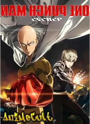 Ванпанчмен» (аниме, One Punch Man, аниме, боевик, комедия, япония, 2019) |  Cinerama.uz - смотреть фильмы и сериалы в TAS-IX в хорошем HD качестве.