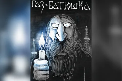 Вася Ложкин: «Мне нравится рисовать и чувствовать себя богаче»| Новости  интеллектуальной собственности и креативных индустрий