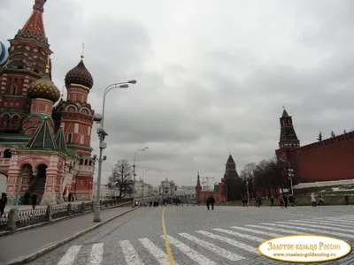 Москва Васильевский спуск - Поиск в Google | Trip, Old photos, Paris skyline