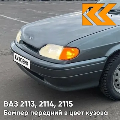 Купить б/у Lada (ВАЗ) 2114 2001-2013 1.6 MT (81 л.с.) бензин механика в  Самаре: зелёный Лада 2114 2011 хэтчбек 5-дверный 2011 года на Авто.ру ID  1080339790