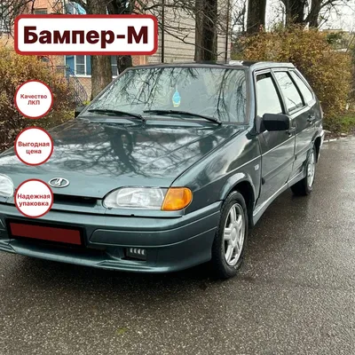 Бортжурнал Lada 2114 цвет сочи