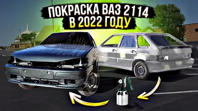 Продам ваз 2114 без обмена 2007 год эксплуатировалась с 2008 Цвет Сочи, ПТС  оригинал, музыка простая,.. | ВКонтакте