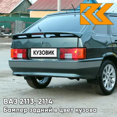 Авто Лада 2114 Самара 2008 в Сочи, Продаю ваз 2114 2008 года выпуска,  красный, 1.6 MT 21144-22-010, с документами, Краснодарский край, бензин,  передний привод