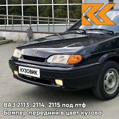 Масштабная модель ВАЗ-2114 - космос + спойлер + тонировка 1:43