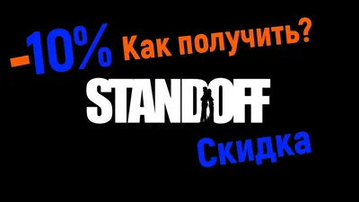 ВАЖНАЯ НОВОСТЬ » Осинники, официальный сайт города