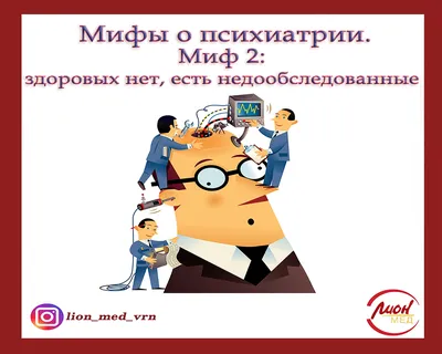 Деловое общение: что это, его особенности, правила и средства