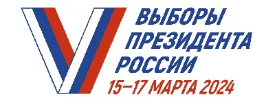 Важная информация по денежным переводам “Western Union”, “Золотая Корона”,  “Юнистрим”.