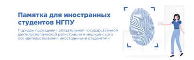 ГАУЗ СО Верхнепышминская центральная городская больница имени П.Д.Бородина