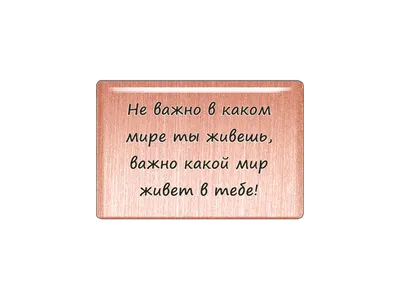 Алекситимия: почему важно говорить о своих чувствах | РУТ (МИИТ)