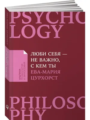 Карточки мотивационные мини открытки почтовые посткроссинг Это важно  68461234 купить за 430 ₽ в интернет-магазине Wildberries