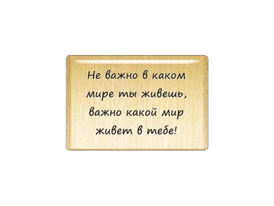 ОКР (обсессивно-компульсивное расстройство) — это заболевание, вызывающее  навязчивые мысли, которое могут привести к компульсивным… | Instagram