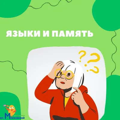 Футболка \"Не важно что говорят крысы\" купить в Москве с доставкой на дом