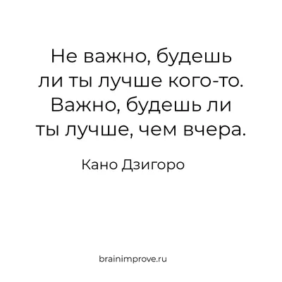 Почему компаниям важно поддерживать нейродивергентов