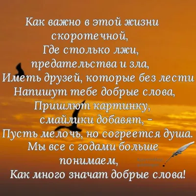 Безопасность данных в приоритете: как Банки.ру защищает своих пользователей  и какие правила важно знать | Банки.ру