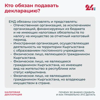 Почему важно соблюдать законы? Обществознание 7 класс.