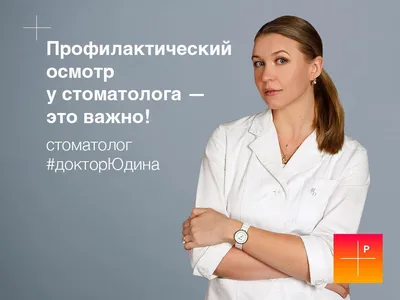 Не важно, что ты говоришь —... (Цитата из книги «Смерть коммивояжера»  Артура Миллера)