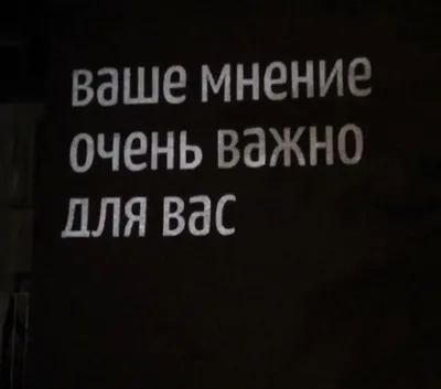 Важно знать: что необходимо выяснить перед реконструкцией здания — Комплекс  градостроительной политики и строительства города Москвы