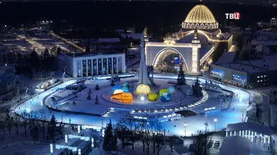 Москва-ВДНХ заносит снегом.Встречаем первый день зимы на катке вокруг  ракеты - YouTube