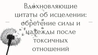 Вместе не страшно. Вдохновляющие истории о дружбе детей и животных.  Терапевтические сказки | Федулова Анна - купить с доставкой по выгодным  ценам в интернет-магазине OZON (241512166)