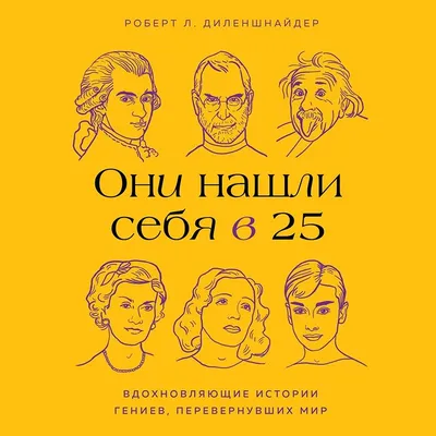 Раскраска 245*245мм 48стр. антистресс \"Вдохновляющие фразы\" - Элимканц