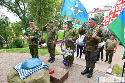 Поздравление с Днём ВДВ | 02.08.2023 | Североуральск - БезФормата