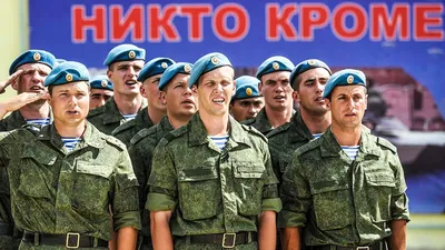 Костромскому десантному полку – 75 | ТРК «Русь»