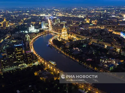 Вечерняя Москва» - ежедневная городская столичная газета