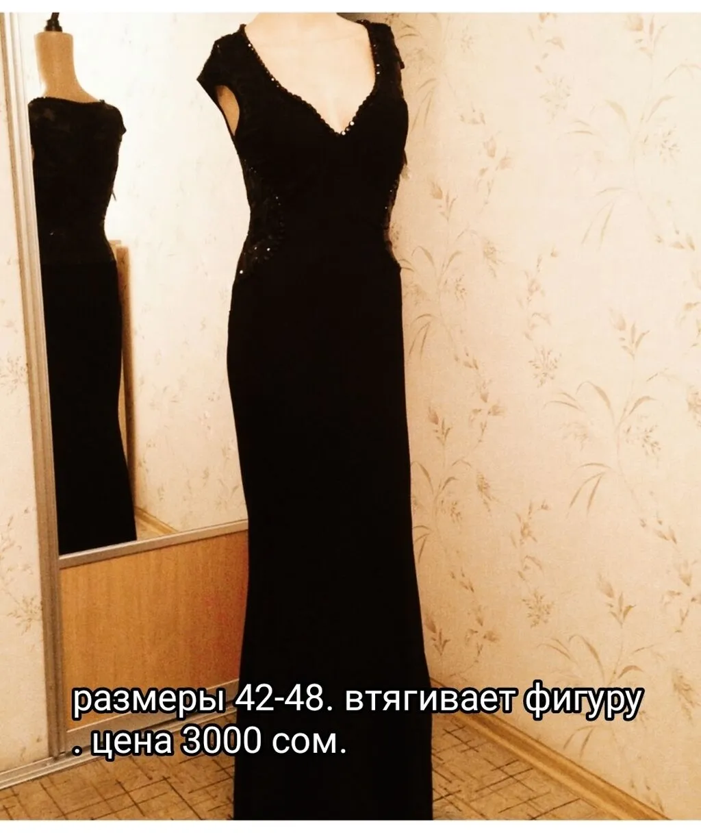 Прекрасные вечерние платья на изображениях Прекрасные вечерние платья на изображениях
