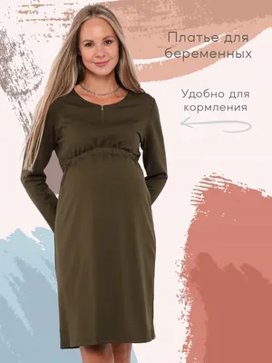Фото платьев, которые будут гармонично смотреться на любой фигуре