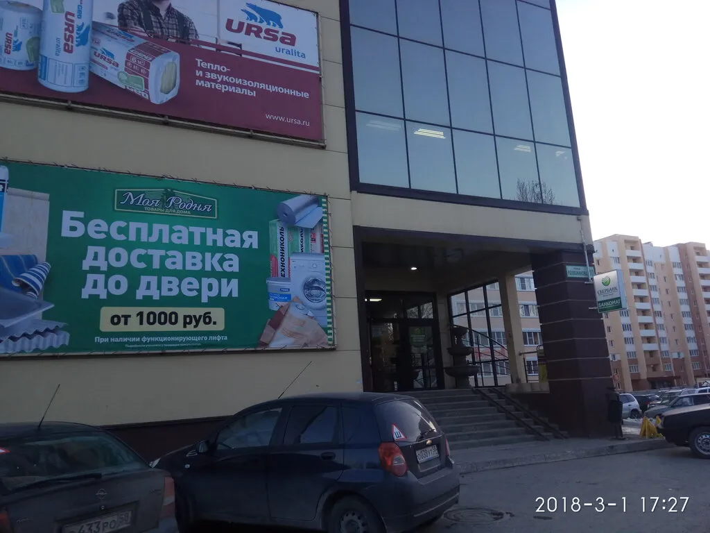 Фото вечерних платьев чита: удобная загрузка Фото вечерних платьев чита: удобная загрузка