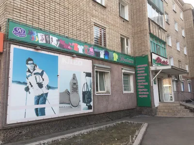 Вечерние платья Иркутск: красота, которую вы будете любить.