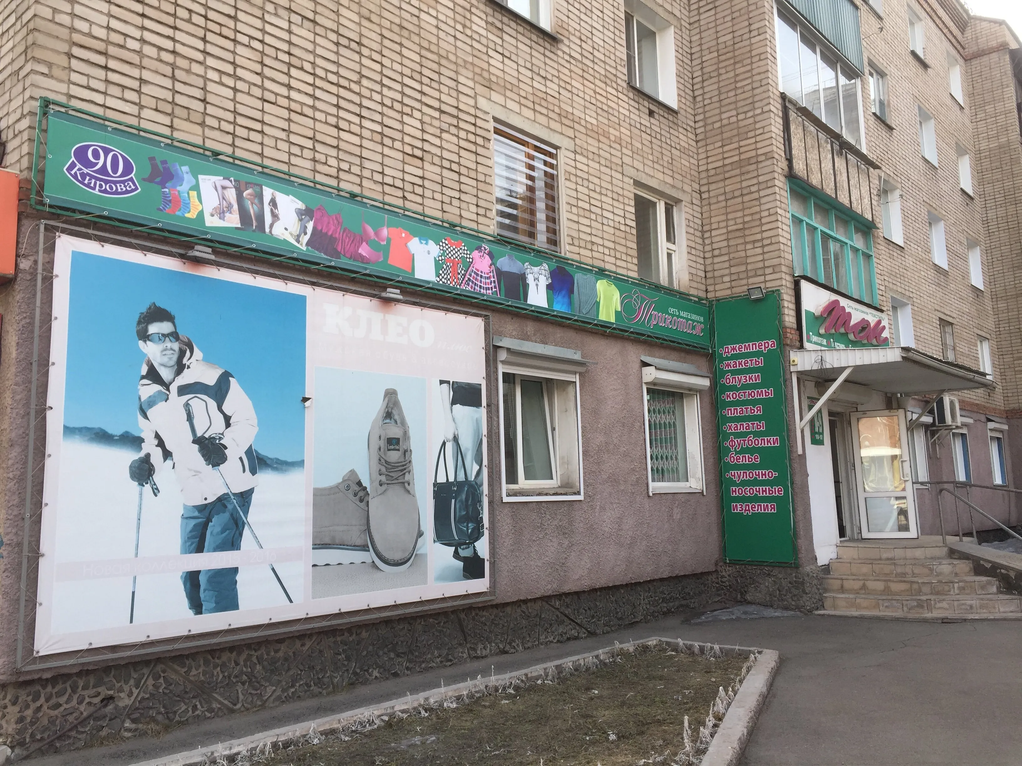Вечерние платья Иркутск: красота, которую вы будете любить. Вечерние платья Иркутск: красота, которую вы будете любить.