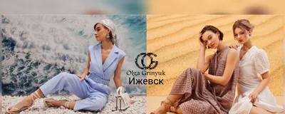 Шикарное вечернее платье артикул 203434 цвет черный👗 напрокат 5 900 ₽ ⭐  купить 20 000 ₽ в Екатеринбурге